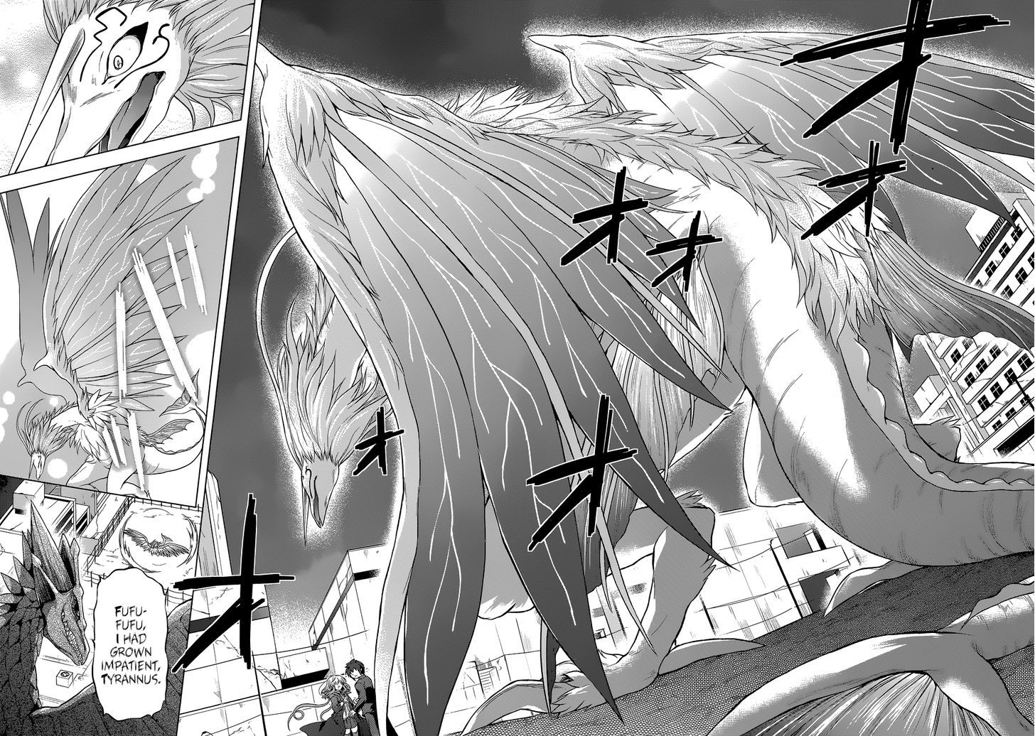 Meiyaku no Leviathan Chapter 14 page 8 - Chapter 14 : Bow Star of the Southern Sky [end]