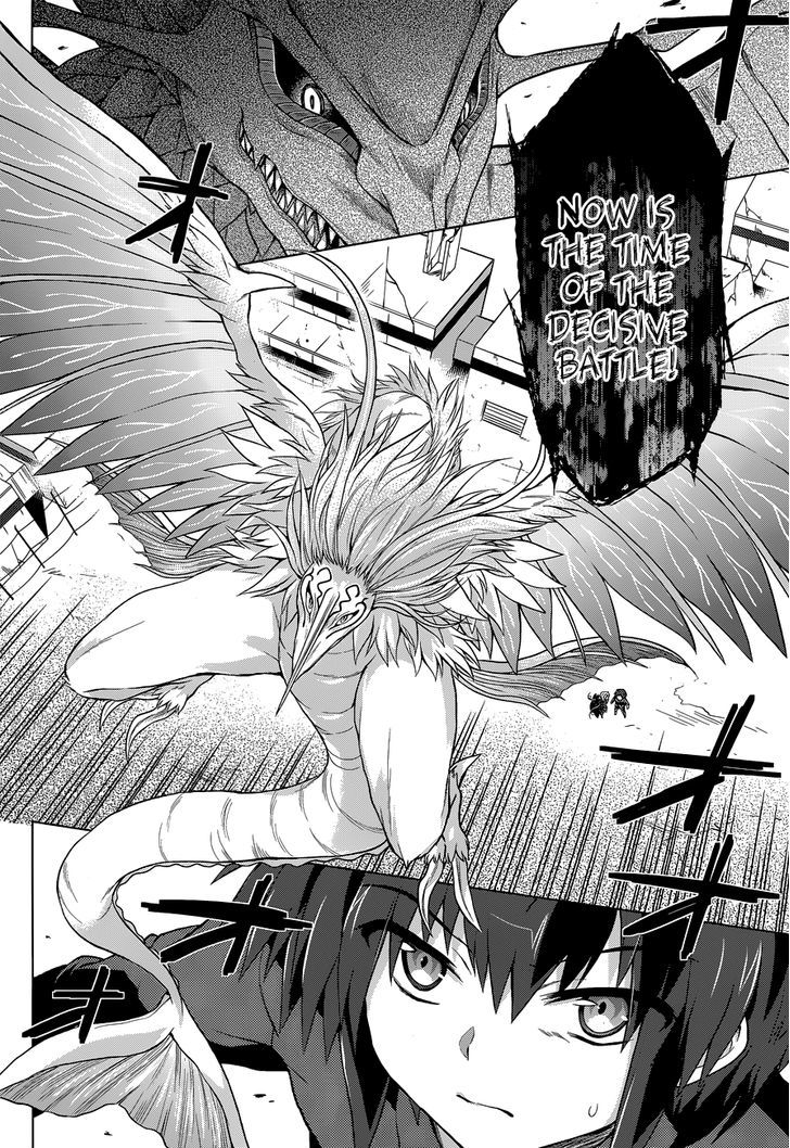 Meiyaku no Leviathan Chapter 14 page 9 - Chapter 14 : Bow Star of the Southern Sky [end]
