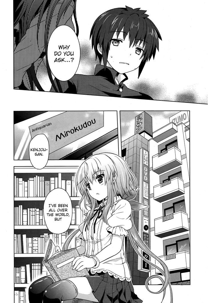 Meiyaku no Leviathan Chapter 2 page 14 - Chapter 2 : Before the covenant ritual