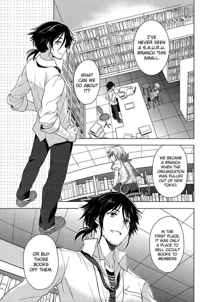 Meiyaku no Leviathan Chapter 2 page 15 - Chapter 2 : Before the covenant ritual