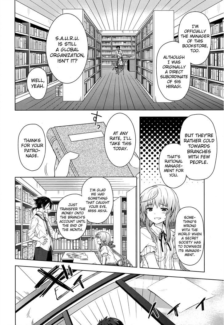 Meiyaku no Leviathan Chapter 2 page 16 - Chapter 2 : Before the covenant ritual