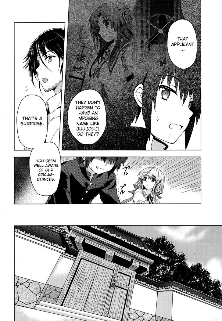 Meiyaku no Leviathan Chapter 2 page 20 - Chapter 2 : Before the covenant ritual