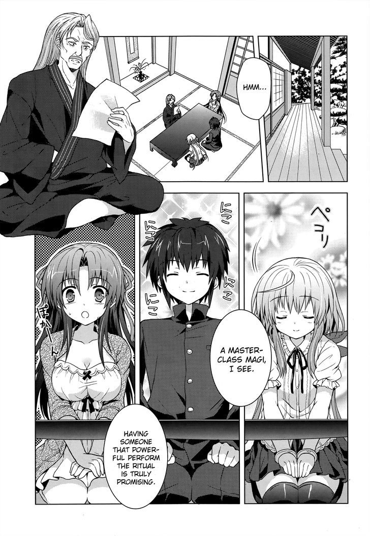 Meiyaku no Leviathan Chapter 2 page 21 - Chapter 2 : Before the covenant ritual