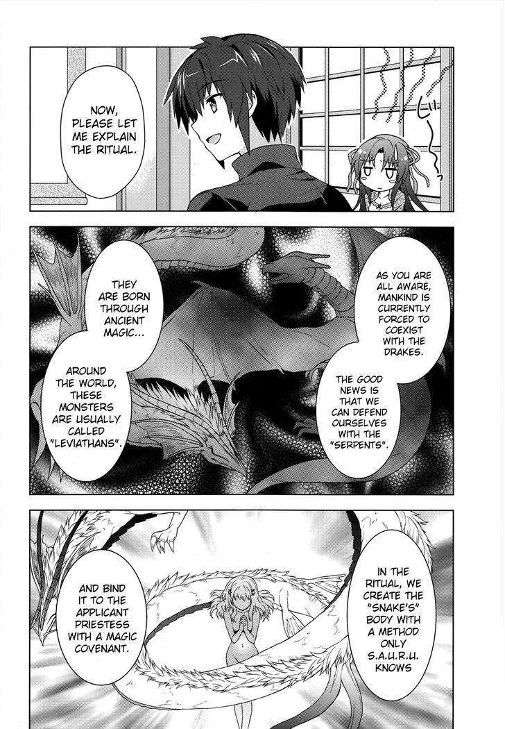 Meiyaku no Leviathan Chapter 2 page 22 - Chapter 2 : Before the covenant ritual