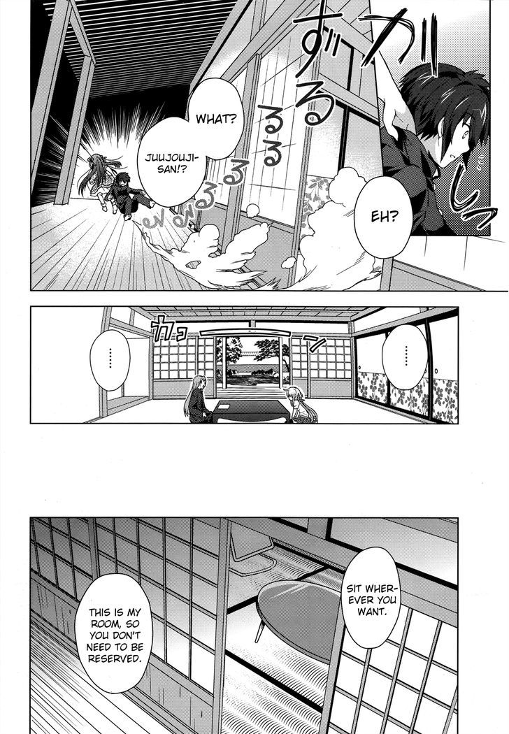Meiyaku no Leviathan Chapter 2 page 24 - Chapter 2 : Before the covenant ritual