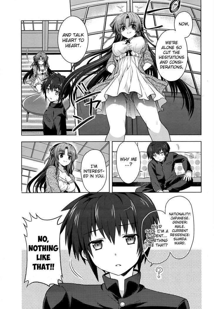 Meiyaku no Leviathan Chapter 2 page 25 - Chapter 2 : Before the covenant ritual