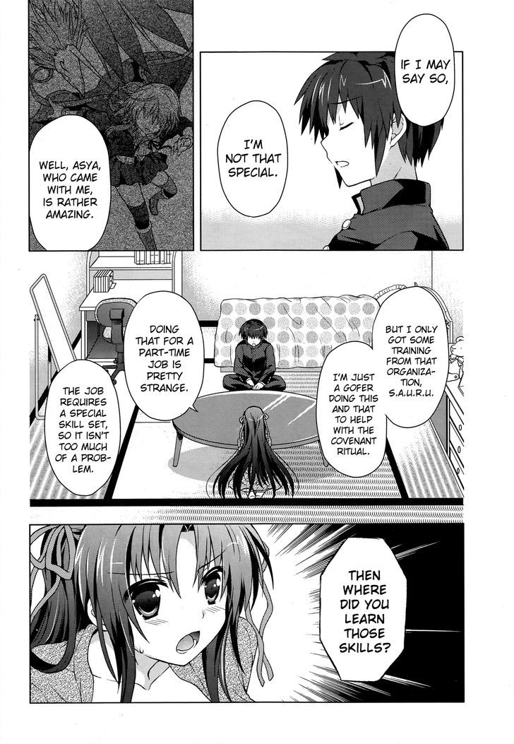 Meiyaku no Leviathan Chapter 2 page 26 - Chapter 2 : Before the covenant ritual