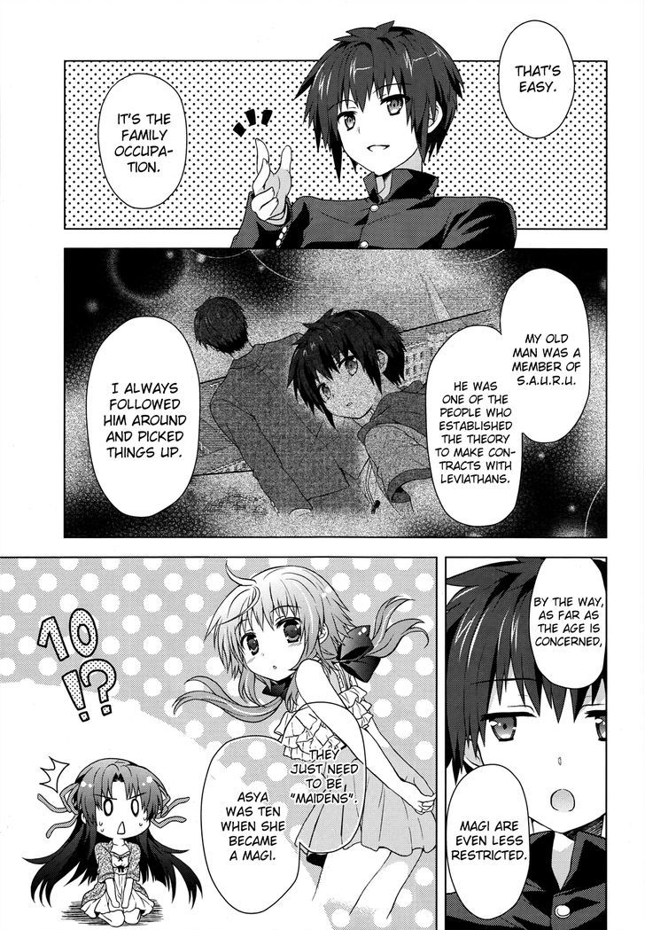 Meiyaku no Leviathan Chapter 2 page 27 - Chapter 2 : Before the covenant ritual
