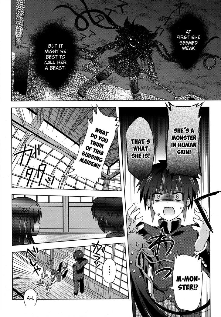 Meiyaku no Leviathan Chapter 2 page 30 - Chapter 2 : Before the covenant ritual