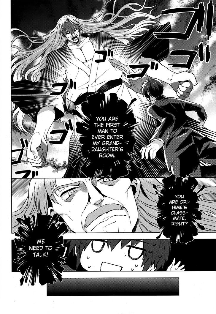 Meiyaku no Leviathan Chapter 2 page 32 - Chapter 2 : Before the covenant ritual