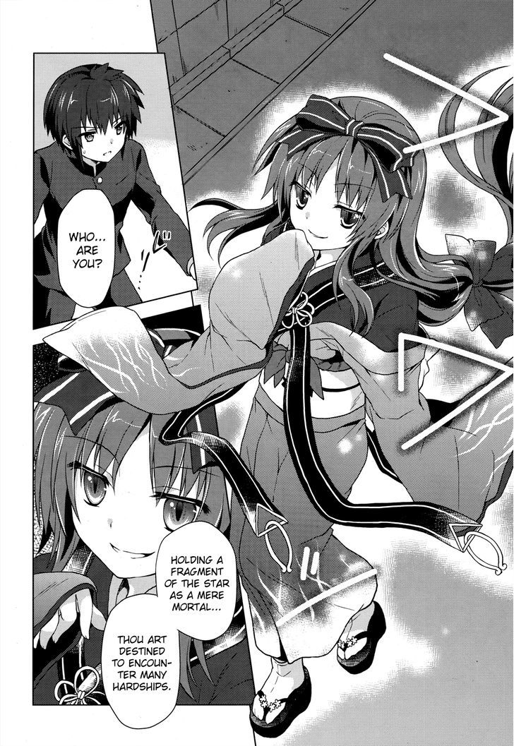 Meiyaku no Leviathan Chapter 2 page 34 - Chapter 2 : Before the covenant ritual