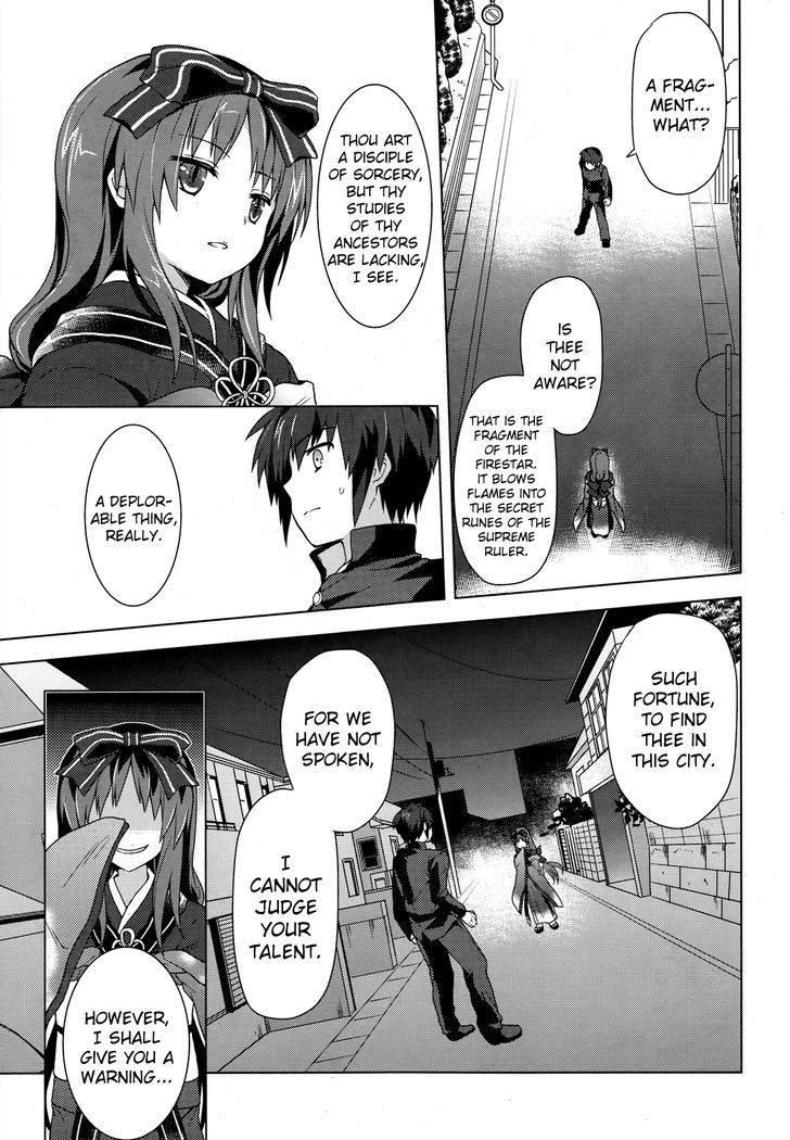 Meiyaku no Leviathan Chapter 2 page 35 - Chapter 2 : Before the covenant ritual