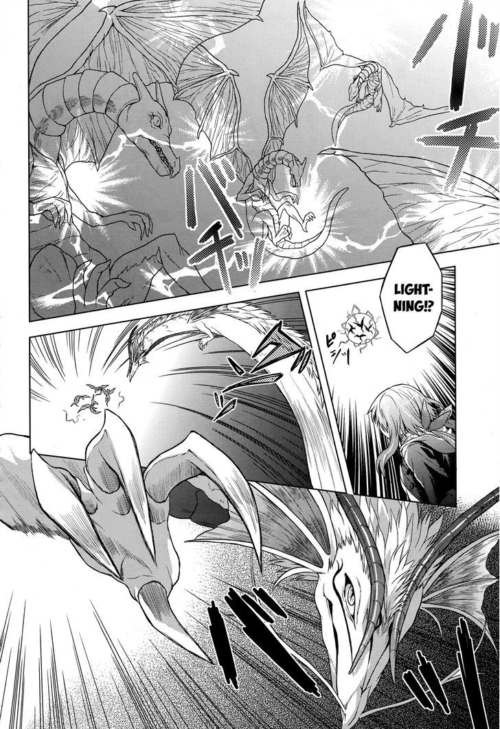 Meiyaku no Leviathan Chapter 2 page 6 - Chapter 2 : Before the covenant ritual
