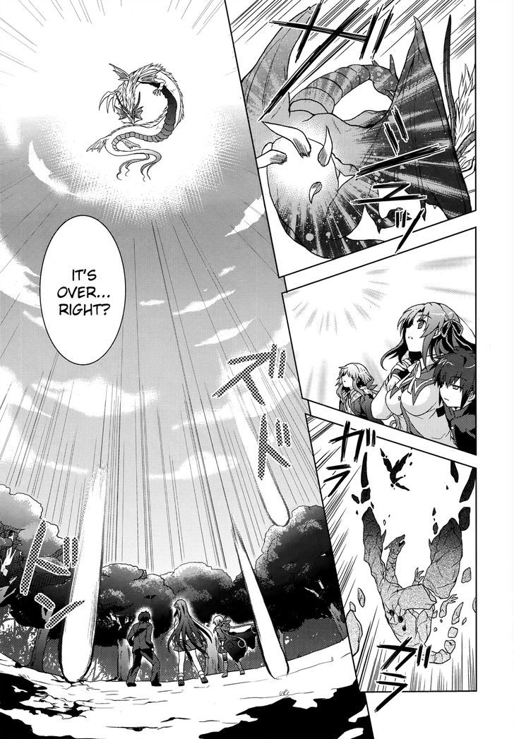 Meiyaku no Leviathan Chapter 2 page 9 - Chapter 2 : Before the covenant ritual