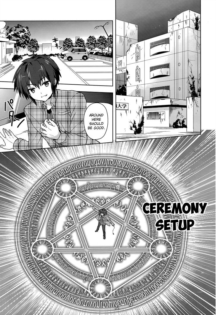 Meiyaku no Leviathan Chapter 3 page 15 - Chapter 3 : Raak Al Soth's Attack