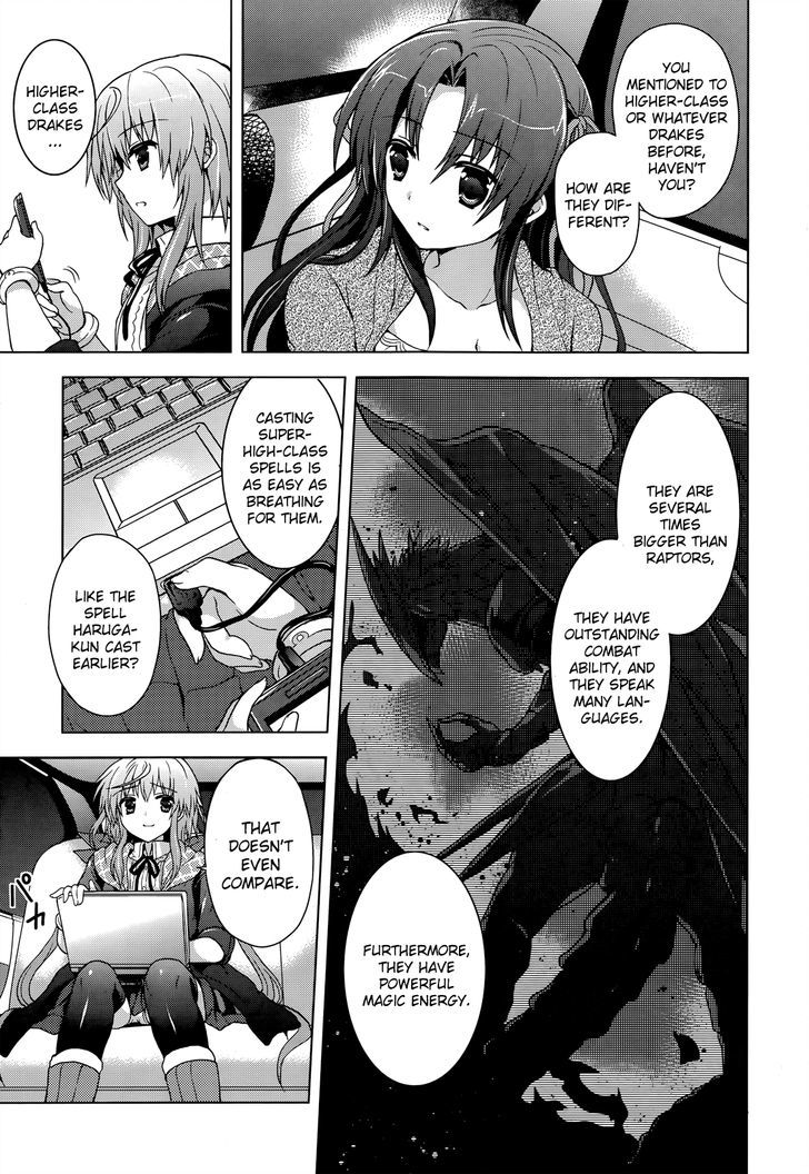 Meiyaku no Leviathan Chapter 3 page 17 - Chapter 3 : Raak Al Soth's Attack