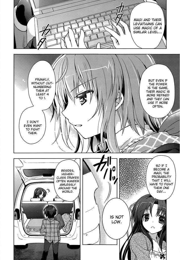Meiyaku no Leviathan Chapter 3 page 18 - Chapter 3 : Raak Al Soth's Attack