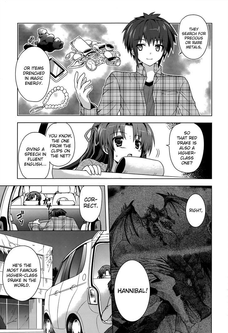 Meiyaku no Leviathan Chapter 3 page 19 - Chapter 3 : Raak Al Soth's Attack