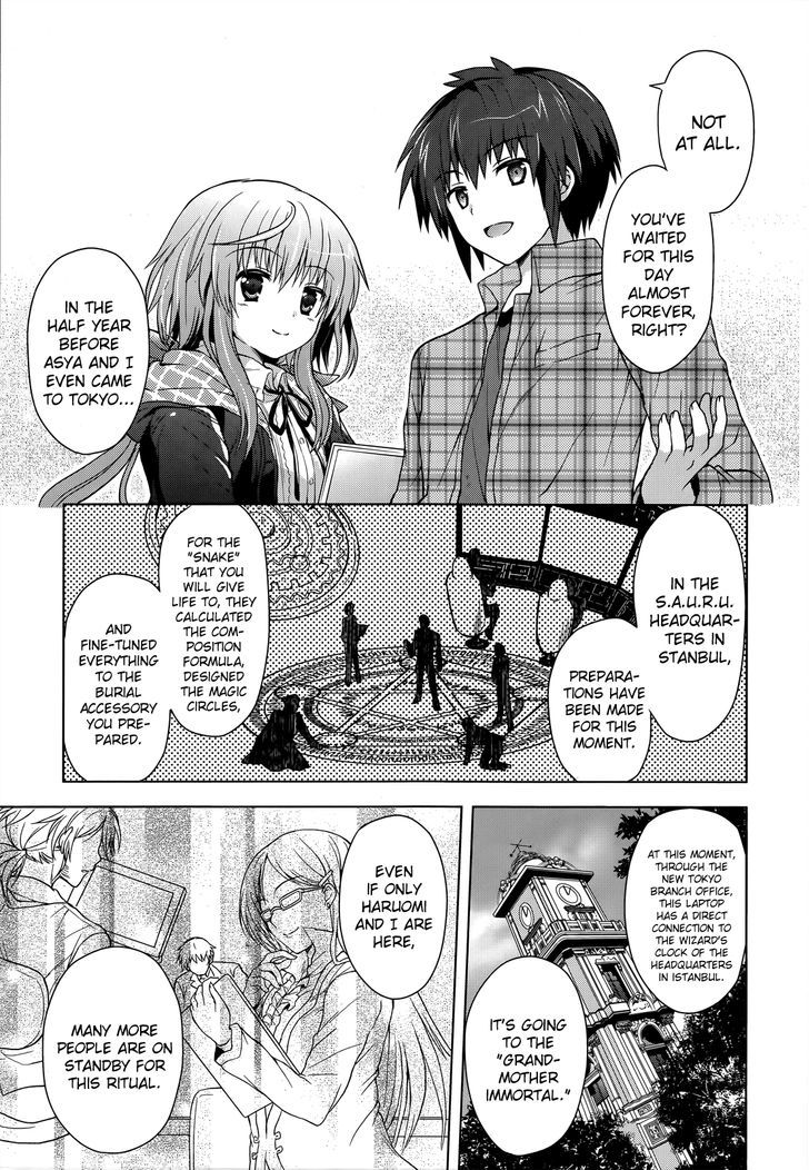 Meiyaku no Leviathan Chapter 3 page 21 - Chapter 3 : Raak Al Soth's Attack