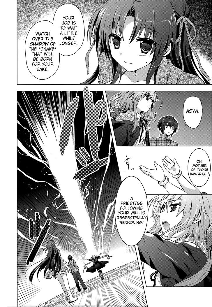 Meiyaku no Leviathan Chapter 3 page 22 - Chapter 3 : Raak Al Soth's Attack