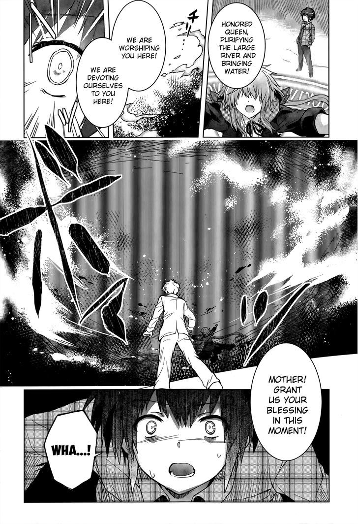 Meiyaku no Leviathan Chapter 3 page 24 - Chapter 3 : Raak Al Soth's Attack