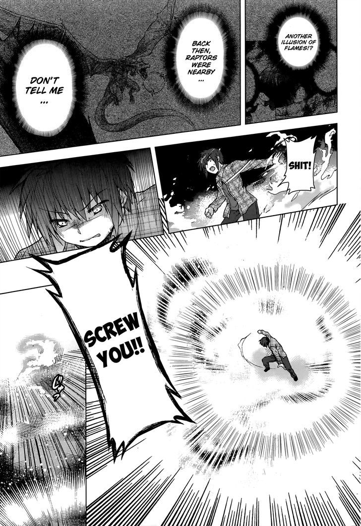 Meiyaku no Leviathan Chapter 3 page 25 - Chapter 3 : Raak Al Soth's Attack