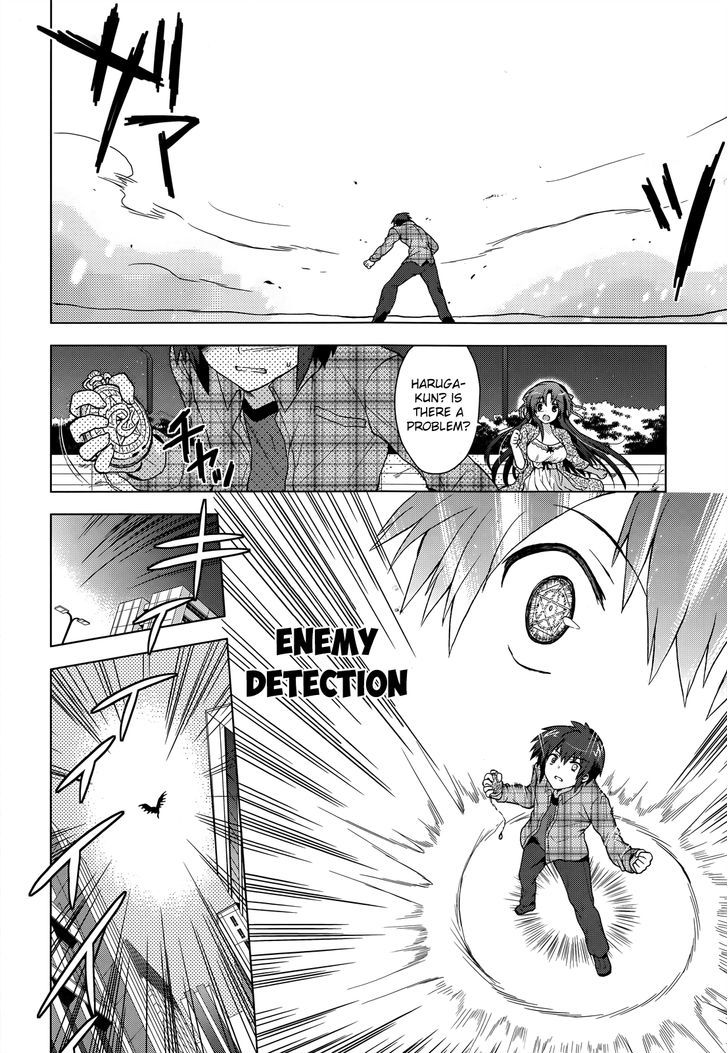 Meiyaku no Leviathan Chapter 3 page 26 - Chapter 3 : Raak Al Soth's Attack