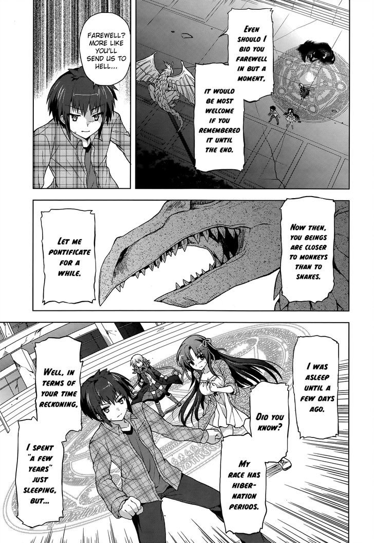 Meiyaku no Leviathan Chapter 3 page 29 - Chapter 3 : Raak Al Soth's Attack