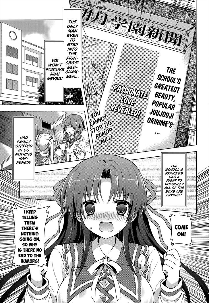 Meiyaku no Leviathan Chapter 3 page 3 - Chapter 3 : Raak Al Soth's Attack