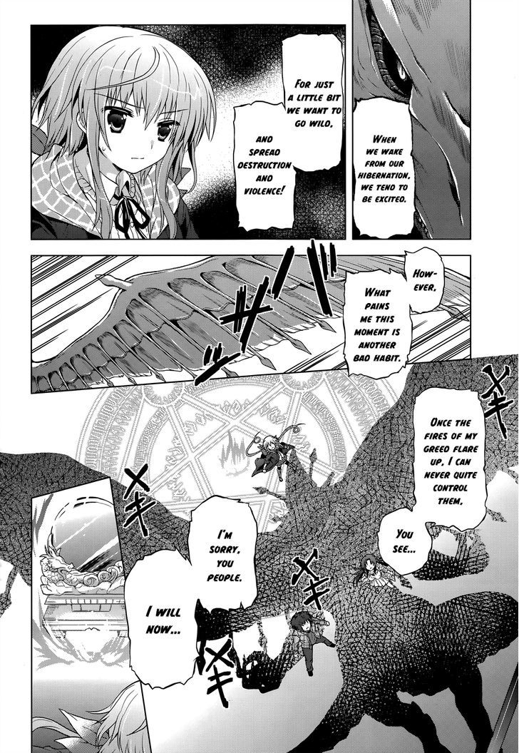 Meiyaku no Leviathan Chapter 3 page 30 - Chapter 3 : Raak Al Soth's Attack