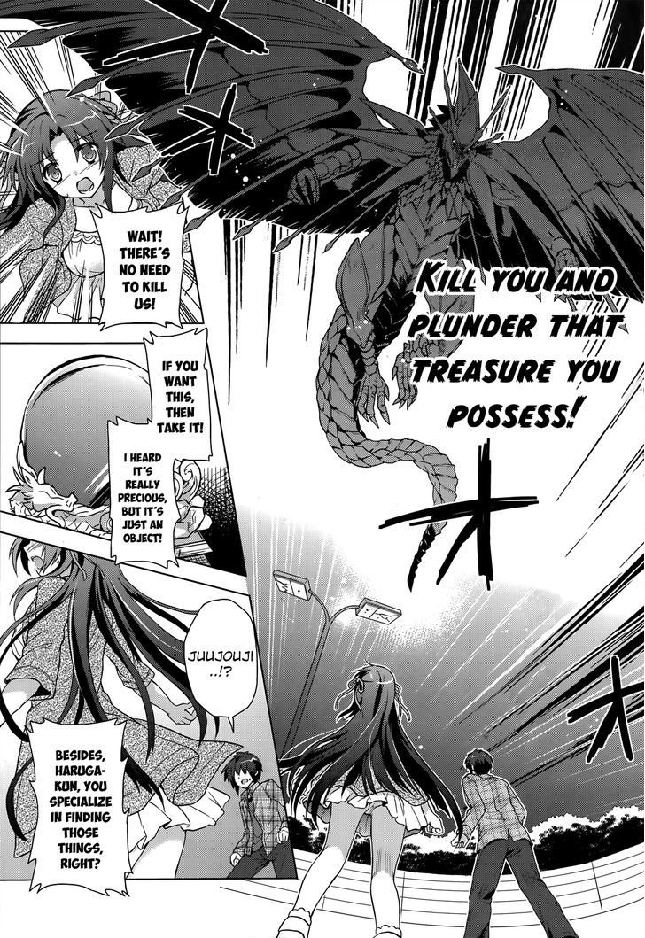Meiyaku no Leviathan Chapter 3 page 31 - Chapter 3 : Raak Al Soth's Attack