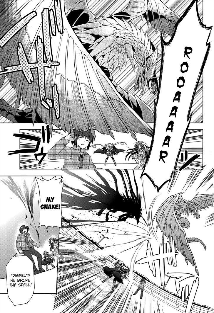 Meiyaku no Leviathan Chapter 3 page 33 - Chapter 3 : Raak Al Soth's Attack