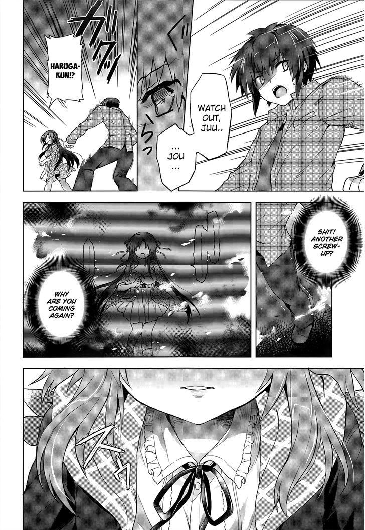 Meiyaku no Leviathan Chapter 3 page 34 - Chapter 3 : Raak Al Soth's Attack