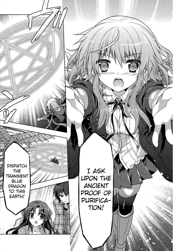 Meiyaku no Leviathan Chapter 3 page 35 - Chapter 3 : Raak Al Soth's Attack