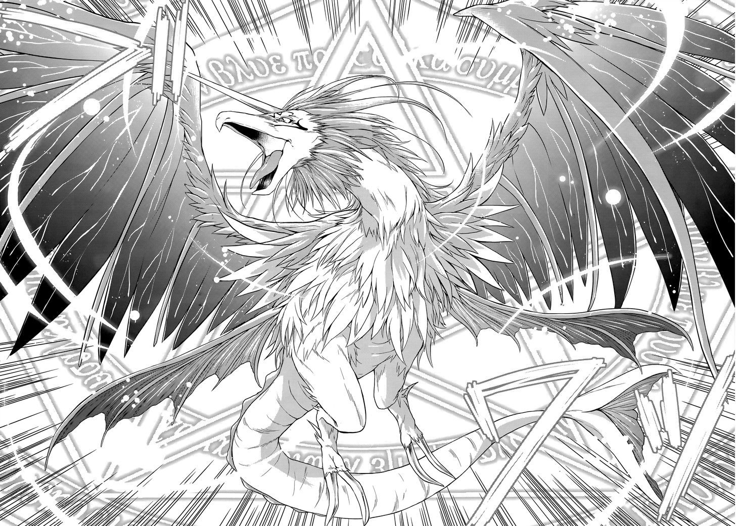 Meiyaku no Leviathan Chapter 3 page 37 - Chapter 3 : Raak Al Soth's Attack