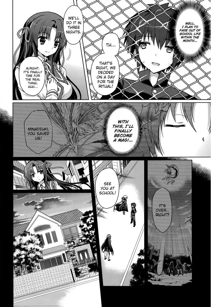 Meiyaku no Leviathan Chapter 3 page 6 - Chapter 3 : Raak Al Soth's Attack