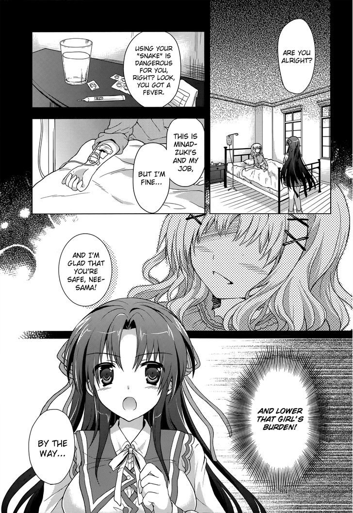 Meiyaku no Leviathan Chapter 3 page 7 - Chapter 3 : Raak Al Soth's Attack