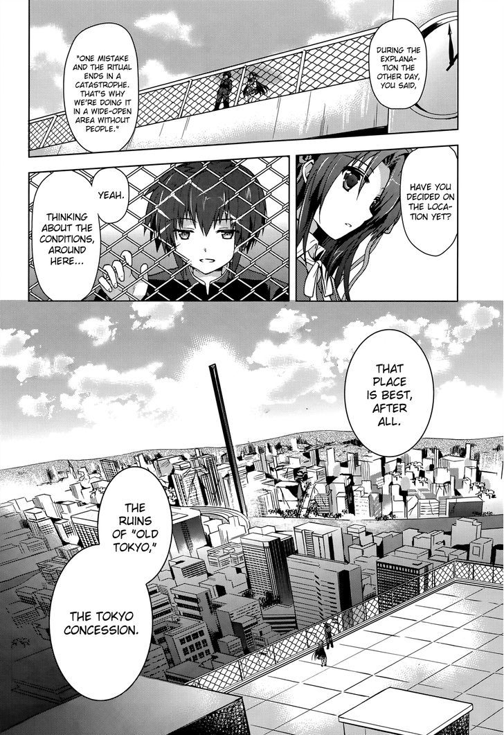 Meiyaku no Leviathan Chapter 3 page 8 - Chapter 3 : Raak Al Soth's Attack