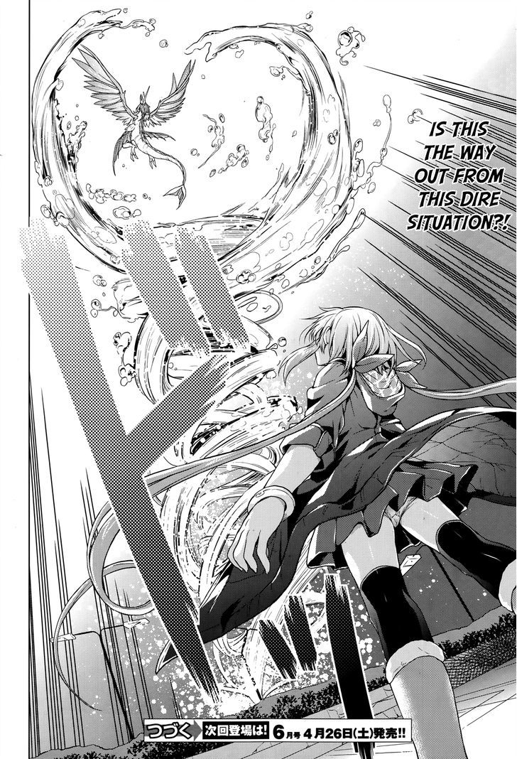 Meiyaku no Leviathan Chapter 4 page 11 - Chapter 4 : Rusalka the Blue