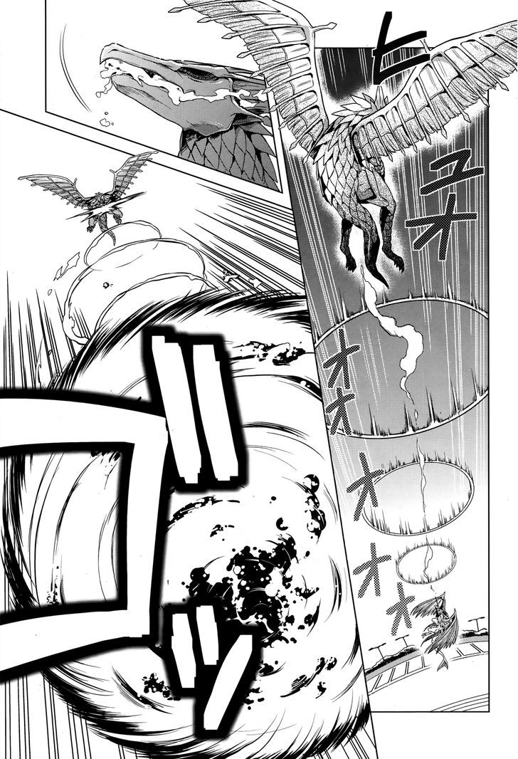 Meiyaku no Leviathan Chapter 4 page 4 - Chapter 4 : Rusalka the Blue
