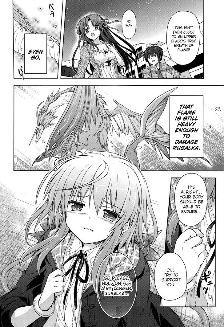 Meiyaku no Leviathan Chapter 4 page 5 - Chapter 4 : Rusalka the Blue