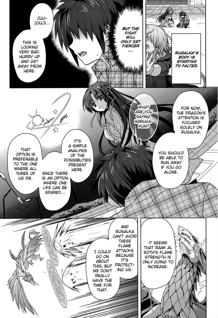 Meiyaku no Leviathan Chapter 4 page 6 - Chapter 4 : Rusalka the Blue