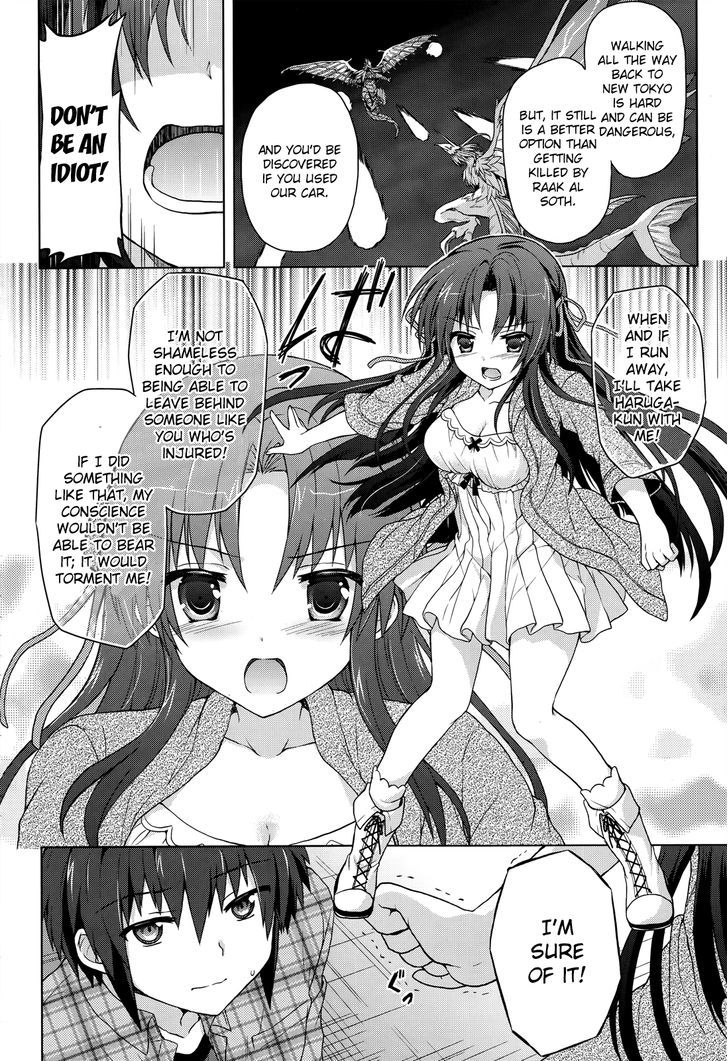 Meiyaku no Leviathan Chapter 4 page 7 - Chapter 4 : Rusalka the Blue