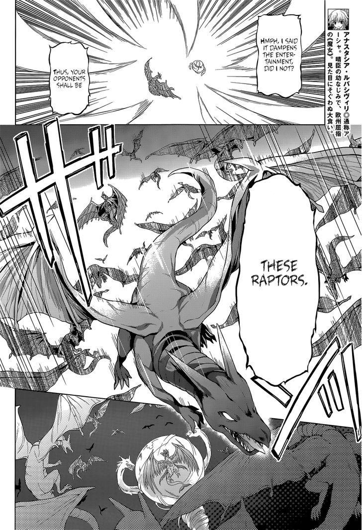 Meiyaku no Leviathan Chapter 5 page 10 - Chapter 5 : The Terribly Uncertain Challenge
