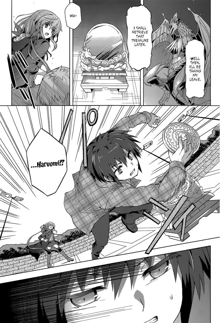 Meiyaku no Leviathan Chapter 5 page 11 - Chapter 5 : The Terribly Uncertain Challenge