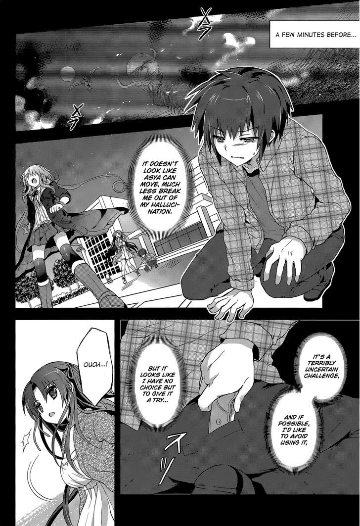Meiyaku no Leviathan Chapter 5 page 12 - Chapter 5 : The Terribly Uncertain Challenge