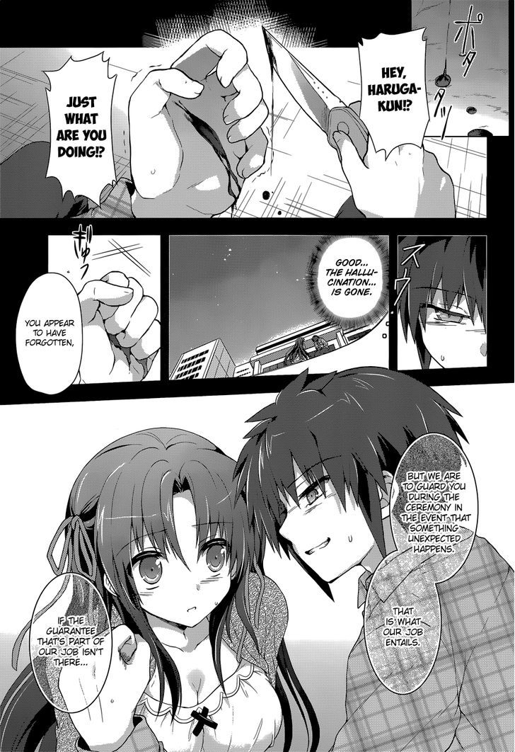 Meiyaku no Leviathan Chapter 5 page 13 - Chapter 5 : The Terribly Uncertain Challenge