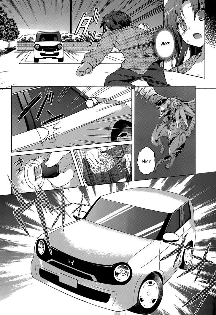 Meiyaku no Leviathan Chapter 5 page 14 - Chapter 5 : The Terribly Uncertain Challenge