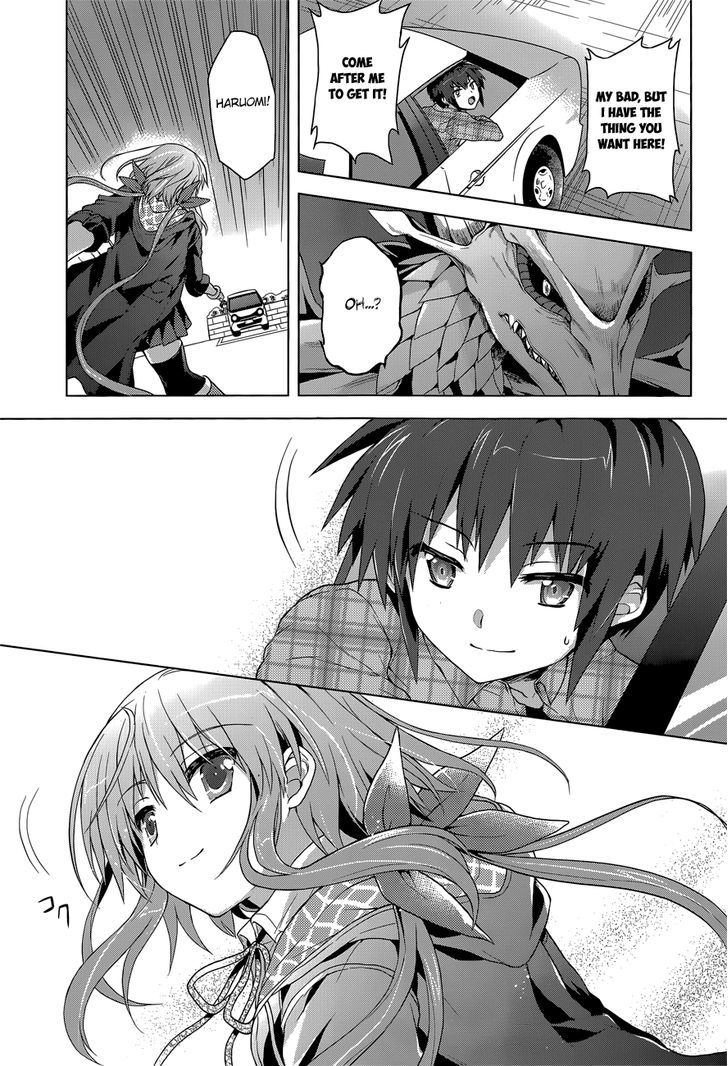Meiyaku no Leviathan Chapter 5 page 15 - Chapter 5 : The Terribly Uncertain Challenge