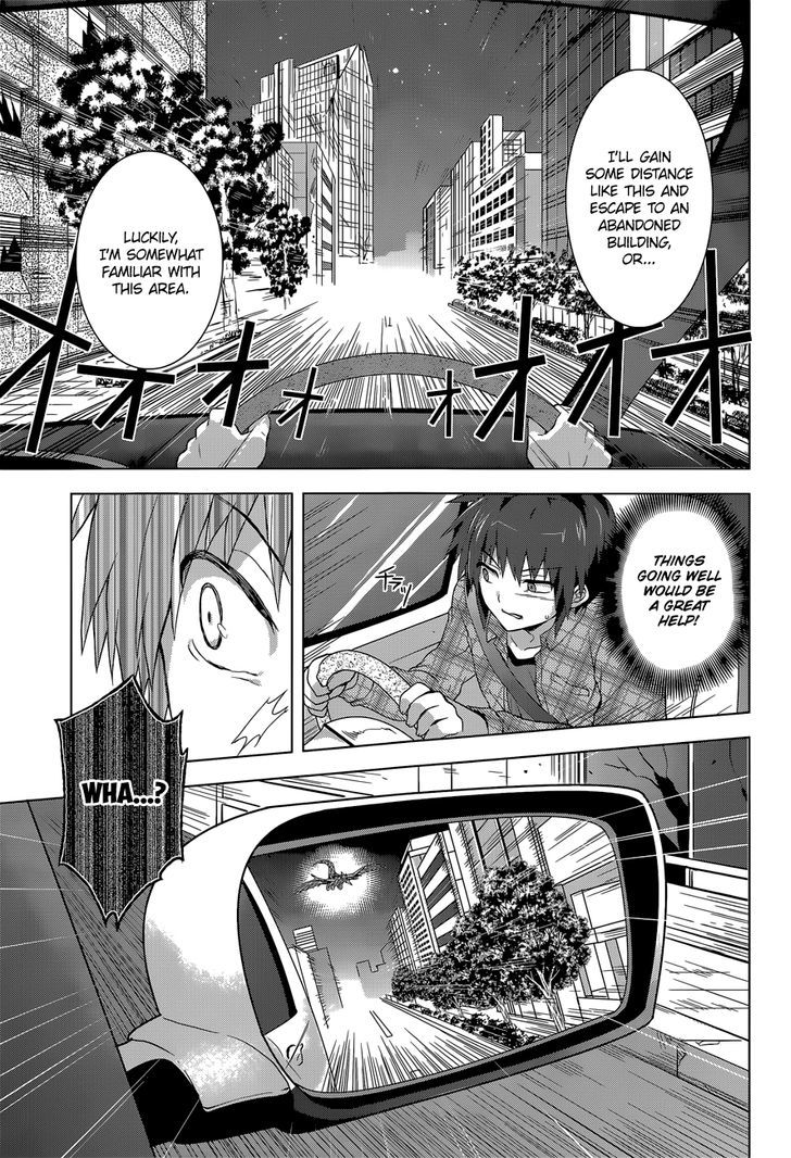 Meiyaku no Leviathan Chapter 5 page 17 - Chapter 5 : The Terribly Uncertain Challenge